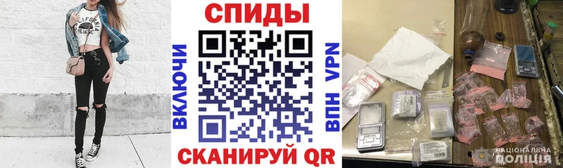 Купить где  Динская  АМФЕТАМИН VHQ 