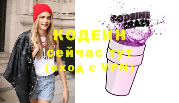 МДПВ Инта