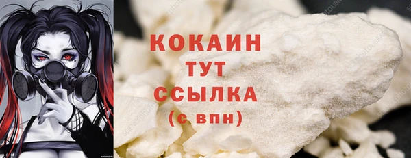 меф VHQ Инсар