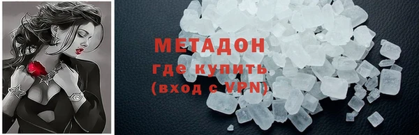 меф VHQ Инсар