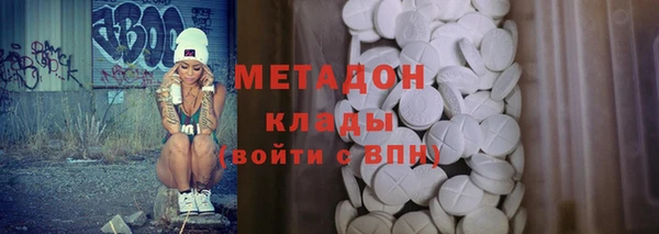 кокаин премиум Иннополис