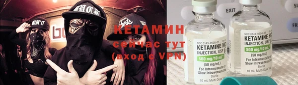 кокаин премиум Иннополис