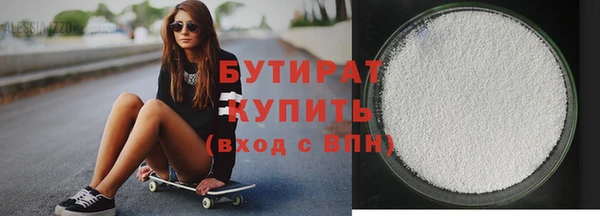 меф VHQ Инсар