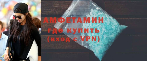 кокаин премиум Иннополис