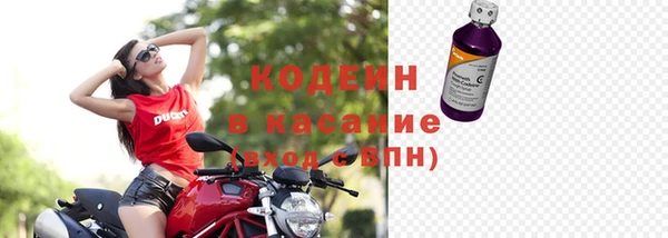 кокаин премиум Иннополис