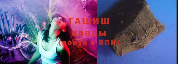 кокаин премиум Иннополис