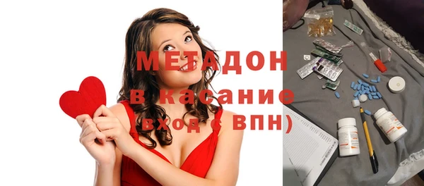 МДПВ Инта