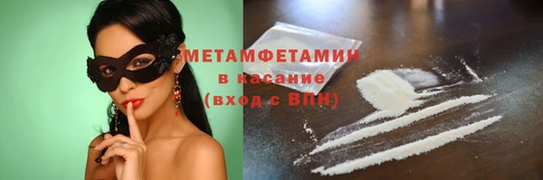 МДПВ Инта