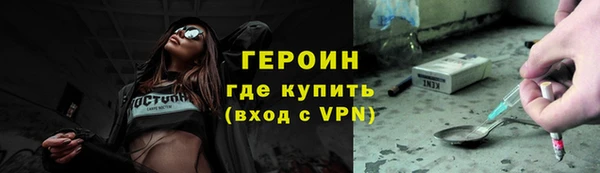меф VHQ Инсар
