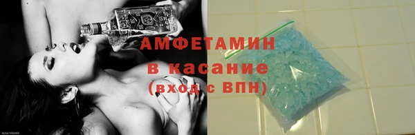 меф VHQ Инсар