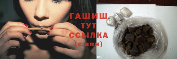 кокаин премиум Иннополис