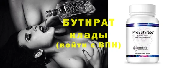 МДПВ Инта