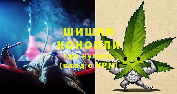 меф VHQ Инсар