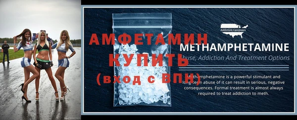 МДПВ Инта