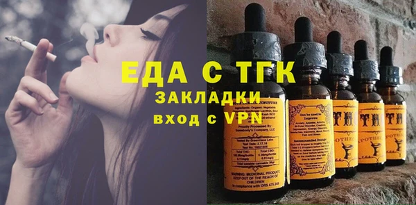 меф VHQ Инсар