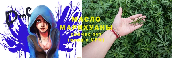 кокаин премиум Иннополис