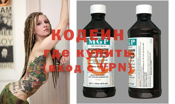 МДПВ Инта