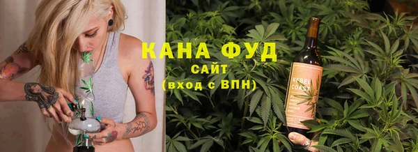 кокаин премиум Иннополис