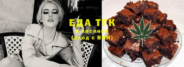 меф VHQ Инсар