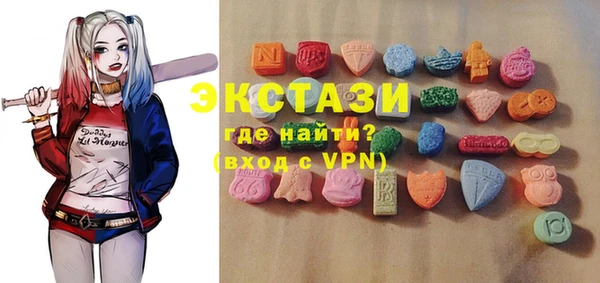 кокаин премиум Иннополис