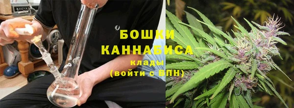 меф VHQ Инсар