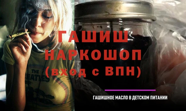 кокаин премиум Иннополис