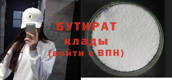 МДПВ Инта