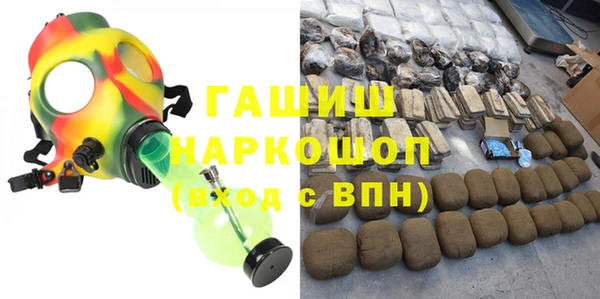 меф VHQ Инсар