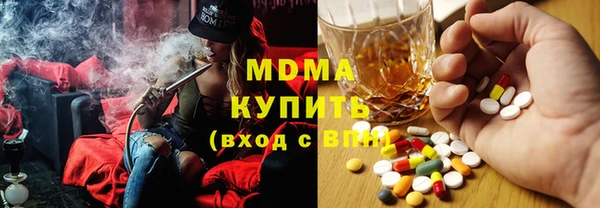 МДПВ Инта