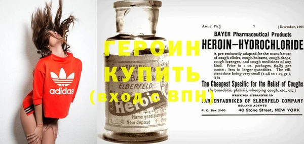 кокаин премиум Иннополис
