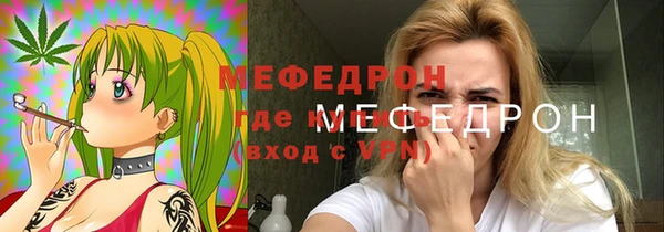 МДПВ Инта