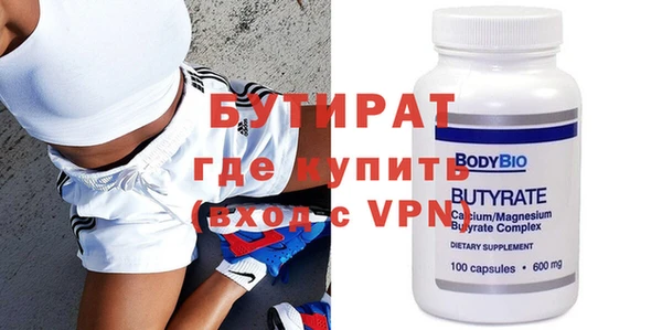 МДПВ Инта