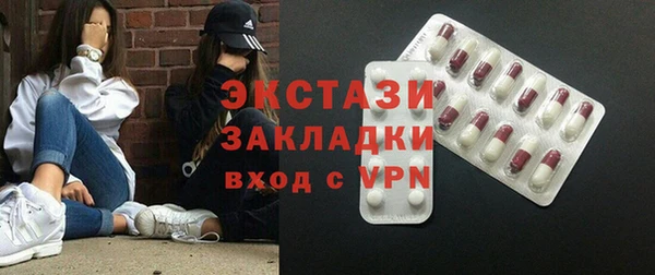 кокаин премиум Иннополис