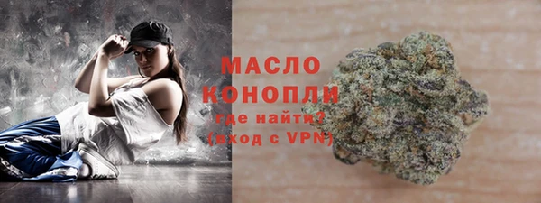 меф VHQ Инсар