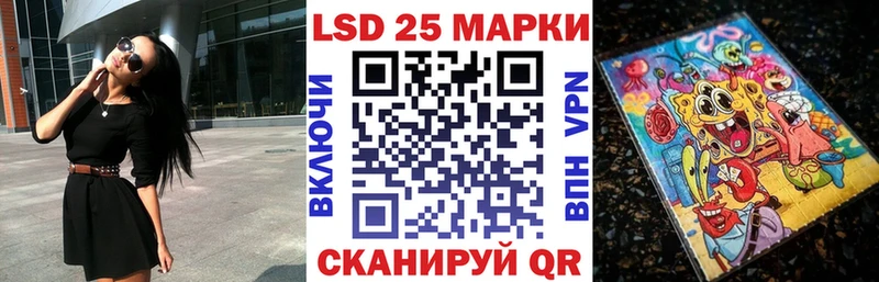 Купить где  Динская  Марки NBOMe 1,5мг 